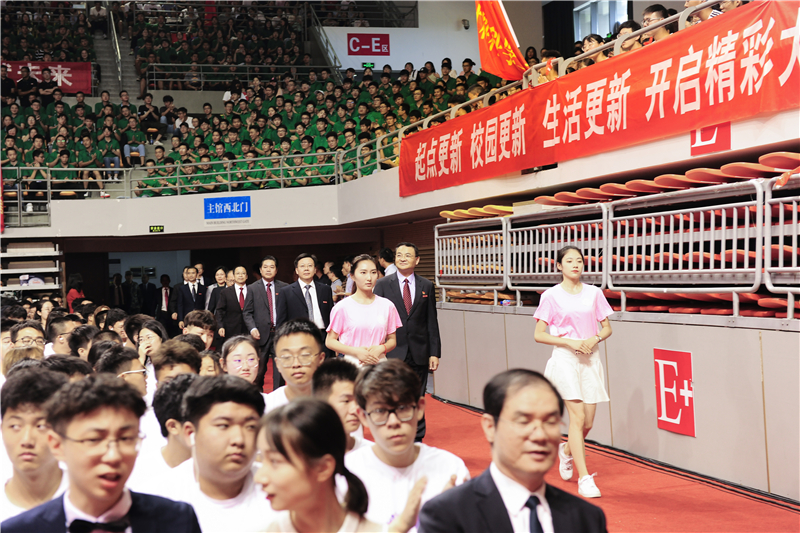 常州大学举行2019级新生开学典礼暨军训动员大会