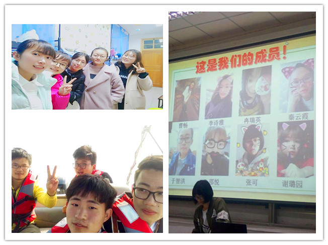 “趣味宿舍”展示