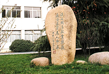 c_s_30
