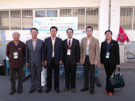 团省委副书记沈海斌看望我校参赛队伍