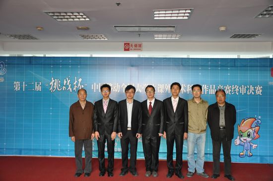 我校“挑战杯”全国总决赛参赛团队