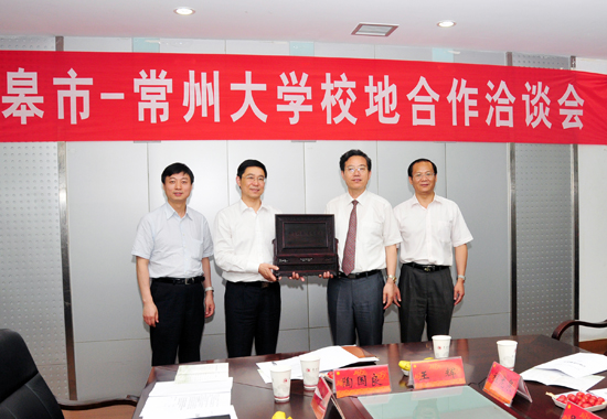 如皋市赠送纪念品