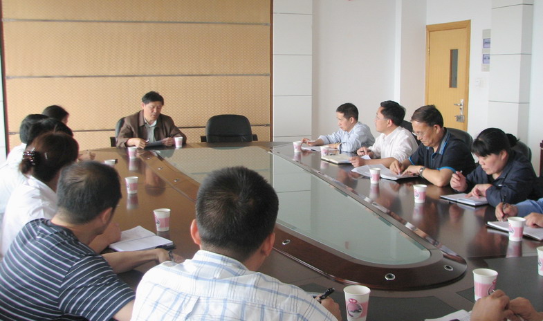 白云校区安全工作会议会议现场