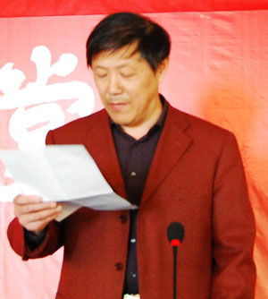 王凯全