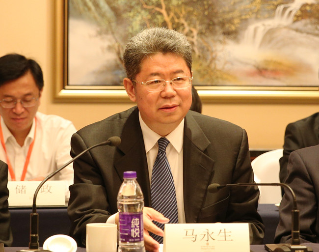 中石化集团公司党组成员,副总经理马永生院士讲话