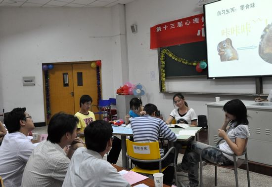 心理剧汇演现场二
