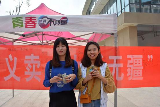 QQ图片20181017193808